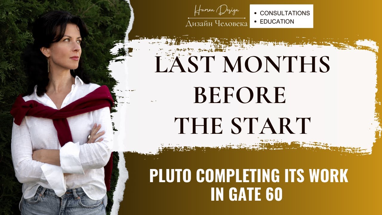 Last months before the start