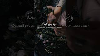 Download lagu Beautiful Quran Recitation I Surah Al-Ghashiyah (88:1-9) #quran #shorts #surahalghashiyah mp3 Download lagu Beautiful Quran Recitation I Surah Al-Ghashiyah (88:1-9) #quran #shorts #surahalghashiyah mp3