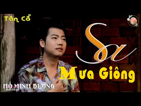Ảnh bài hát Sa Mưa Giông - Thể hiện bởi Hồ Minh Đương