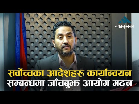 यी हुन् मन्त्रीपरिषद् बैठकका १८ निर्णय