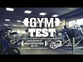 TEST SIŁOWNI #1- Behapowiec Gym Grodzisk Wlkp