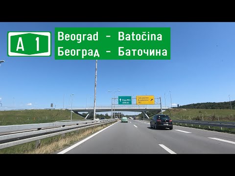 Serbia: A1 Beograd - Batočina