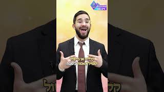 האם מותר להכין קפה שחור בתוספת הל בשבת - הרב נריה ברבי שליט"א (ארגון ענפים) - התמונה מוצגת ישירות מתוך אתר האינטרנט יוטיוב. זכויות היוצרים בתמונה שייכות ליוצרה. קישור קרדיט למקור התוכן נמצא בתוך דף הסרטון