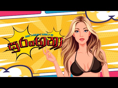 Surangana (සුරංගනා) - Dimi3 x Delon x Asiya x ND (Official Lyric Video)