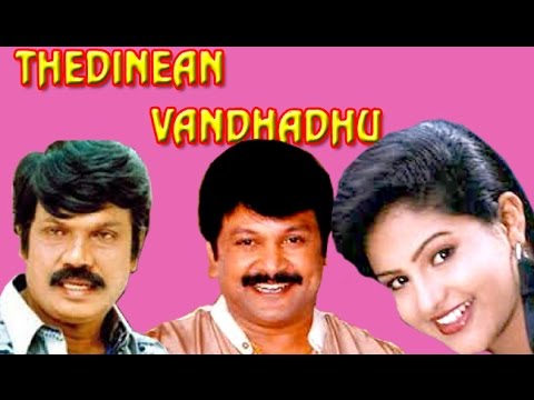 Thedinen Vanthathu