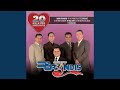 Felicidad (Album Version)