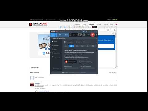 bandicam 2018-11-09 20-59-21-201