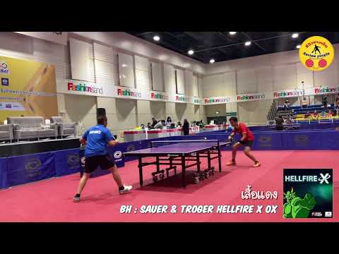 The Power of Long Pips Sauer & Troger Hellfire X