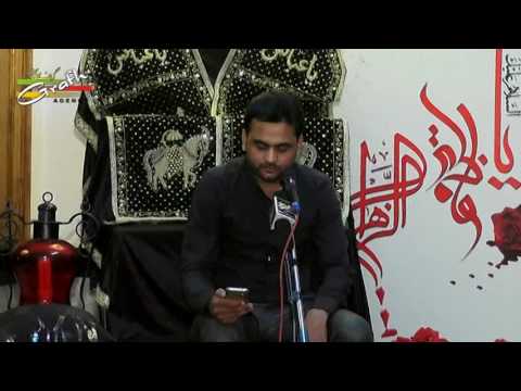 Qari Nadeem Najafi | Majlis Shab-e-Zarbat Imam Ali (a.s.)  2017-1438 | Sajjad Bagh, Lucknow