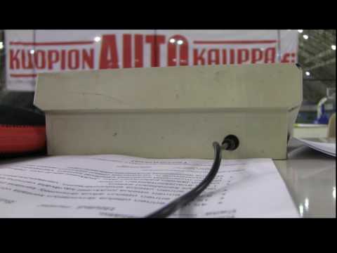 SBWelhot Live-stream