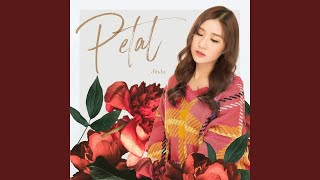 진주(Jin Ju) - 꽃잎(Petal)