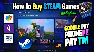 🤔 How To Buy Steam Games | Google Pay , Phonepe , Paytm | How To Buy Steam Wallet |Steam Games Tamil