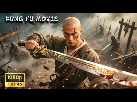 【功夫超燃】方丈被即將斬首，少林四大金剛血戰刑場！以一敵百救方丈！#kung #武侠 #动作