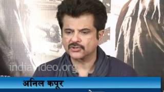 Anil Kapoor's action film after a long gap