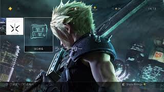 Final Fantasy 7 Remake 日本で入手できるダイナミックテーマまとめ動画