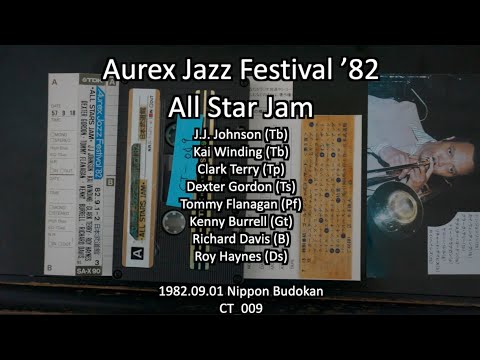 Aurex Jazz Festival '82 All Star Jam