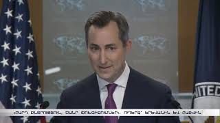 «Բարդ ընտրություն, ծանր փոխզիջումներ». ուղերձ՝ Երևանին և Բաքվին
