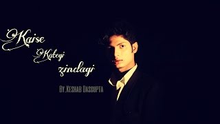 Kaise Kategi Zindagi Tere Bagair | Mohd. Rafi - YouTube