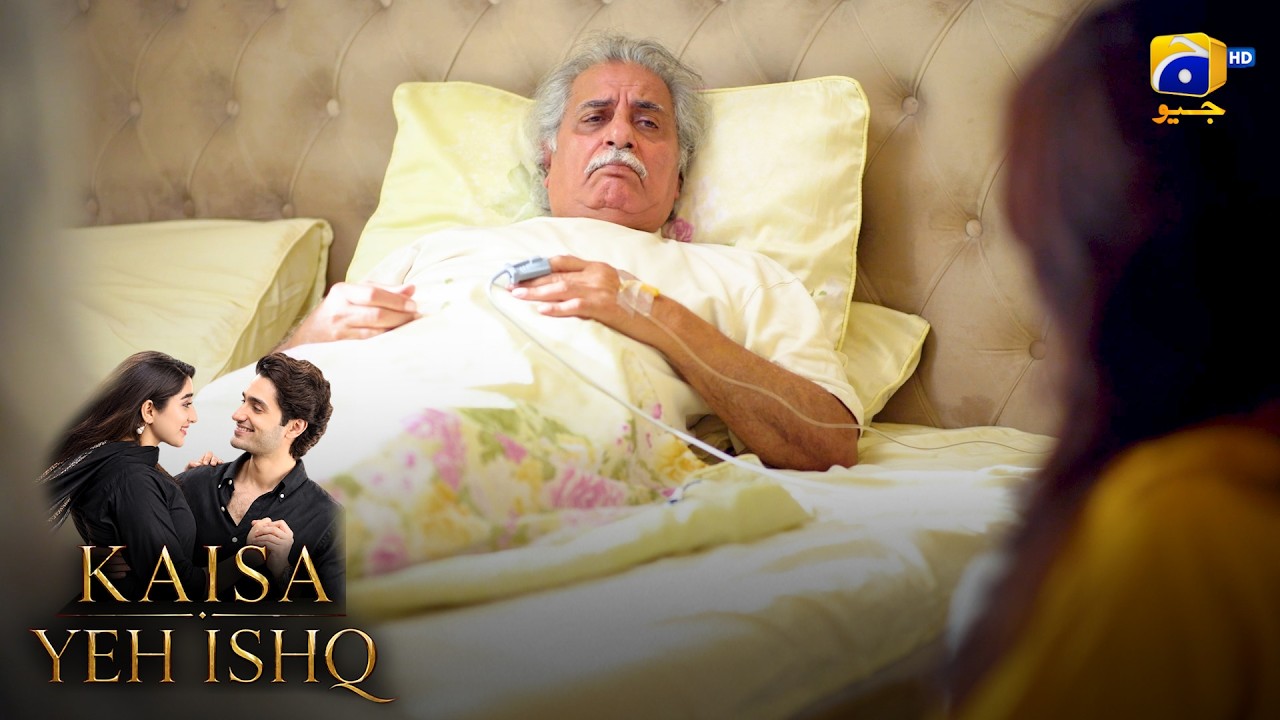 Har Kisi Ko Ghalti Sudharne Ka Mauqa Nahin Milta! 😔💔 || Kaisa Yeh Ishq || Har Pal Geo