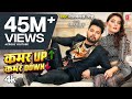 Video Neelkamal Singh कमर UP कमर Down Ft Shrishti Uttrakhandi Bhojpuri New Song 2024