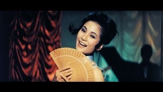 Hong Kong Nocturne 香江花月夜 (1966) **Official Trailer** by Shaw Brothers