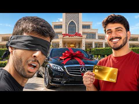 تحدي الصرافة بس بدون ماتشوف ! انت وحضك 😂
