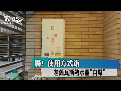 母火是什麼