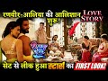 Alia Bhatt And Ranveer Singh S First Look From The Sets Of Rocky Aur Rani Went Viral