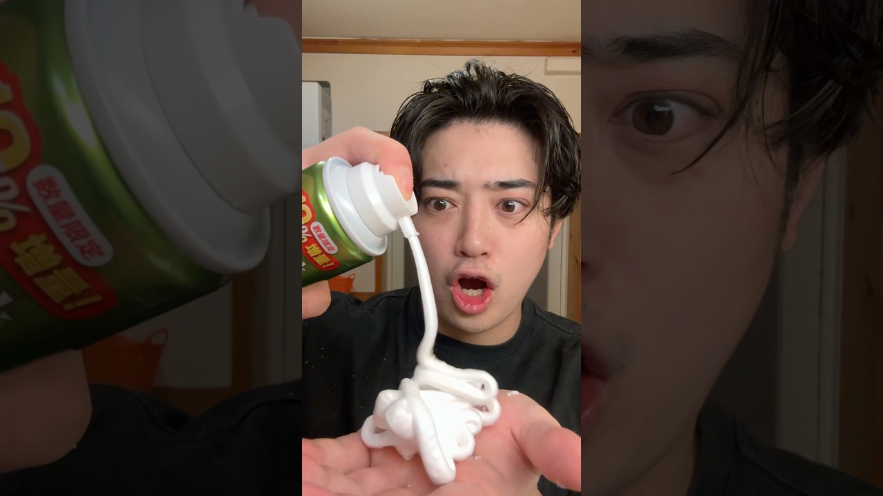 イケメンになるまでの日常#メンズメイク #髭剃り #reels #美容 #スキンケア #垢抜け #makeup #asmr #メイク #youtube #shorts #skincare #おすすめ