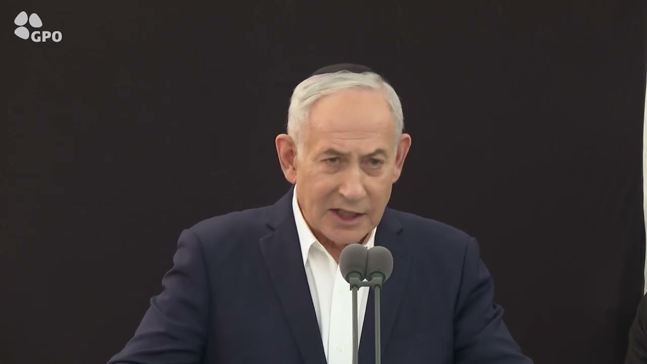 ראש הממשלה נתניהו באזכרה לאחיו סא״ל יוני נתניהו ז״ל במלאת 50 שנים לנופלו