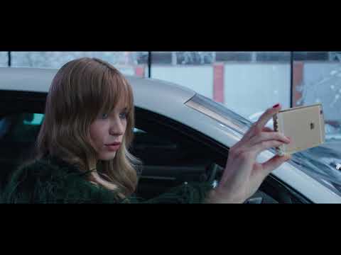 Купи меня - Trailer