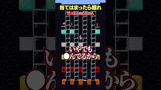 東方の同人誌持ってる人～？【当てはまったら掘れ😜】#メメントリ #マイクラ #マインクラフト