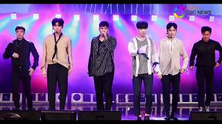 【繁中字幕】170819 NU'EST W 公園演唱會全場 【繁中字幕】170819 NU'EST W 公園演唱會全場