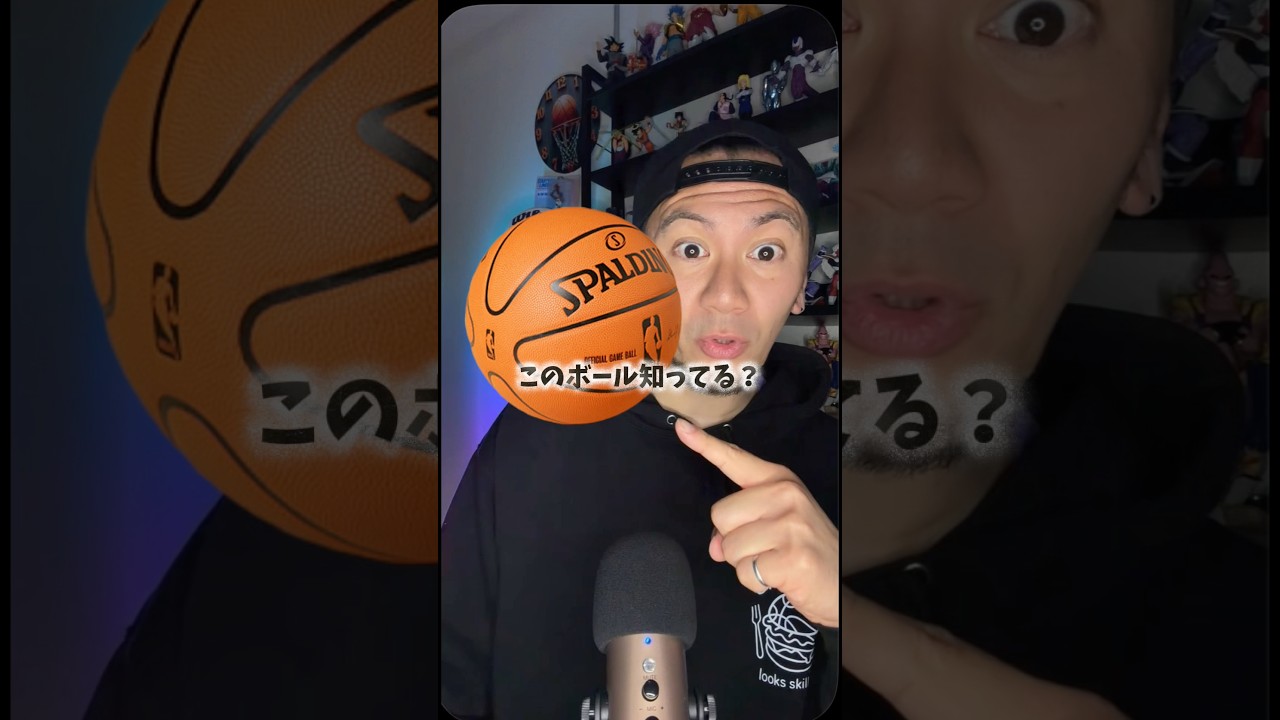 NBAがスポルディング時代にやらかした悲劇とは？🏀