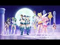 AMV Sailor Moon Cosmos Moon By Perfume
