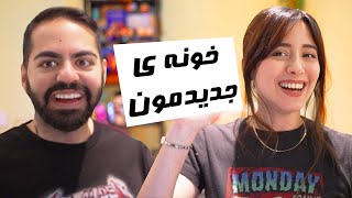 خونه و اتاق کار جدیدمون🏠Update Vlog