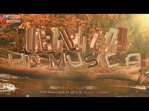 Մենակ եղա//Menak exa