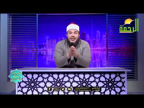 مشكلة الشيخ الأعور فى المجتمع  || عقبات على الطريق || فضيلة الشيخ أحمد جلال