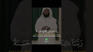 Download lagu Rabbana Atina Fiddunya Hasanah #shorts mp3