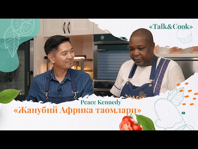 ЖАР ва Қозоғистонда гурманлар дастурхонида қандай таомларни топса бўлади?