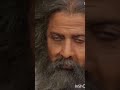 Eshwar Bangla Song Priyotoma Shakib Khan And Idhika Paul ️ ️