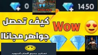 Ø¨Ø±ÙØ§ÙØ¬ ØªÙÙÙØ± Ø§ÙØ¹Ø§Ø¨ Glu Ø£ØºØ§ÙÙ Mp3 ÙØ¬Ø§ÙØ§