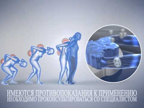 Где можно сделать укол в сустав дипроспан Лекарство при болях в суставах ног