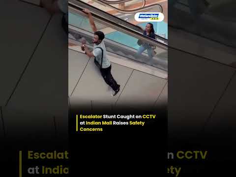 Escalator Stunt Caught on CCTV at Indian Mall Raises Safety Concerns