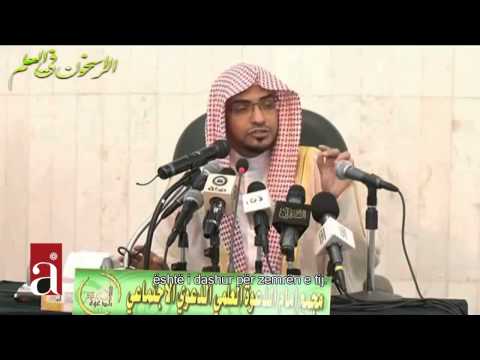 Ta adhurosh Allahun sikur je duke e parë - Shejh Megamisi