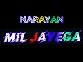 Pta Nhi Kis Roop Me Aakar Narayan Mil Jayenge Status Krishna Sudhama Status THEDRCREATOR