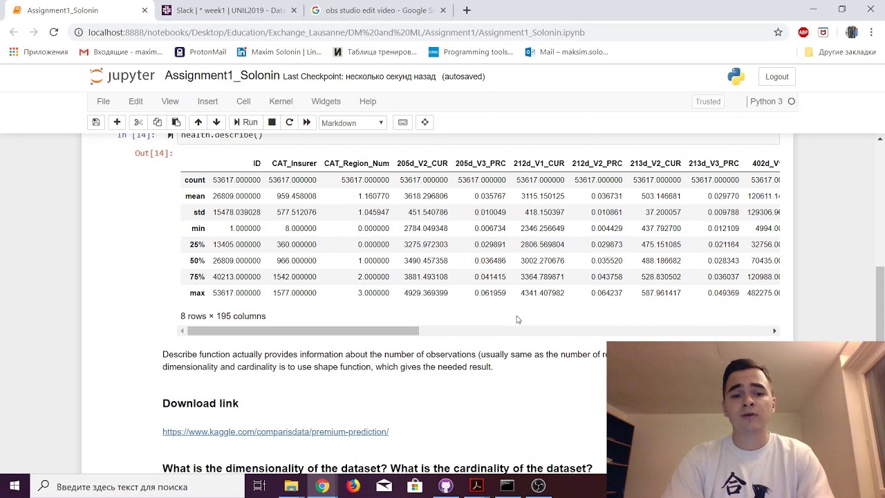 Assignment 1. UNIL Data Mining and Machine Learning