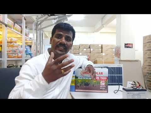 Solar Electric Fencing Budge