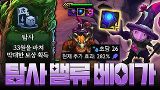 유튜브 썸네일