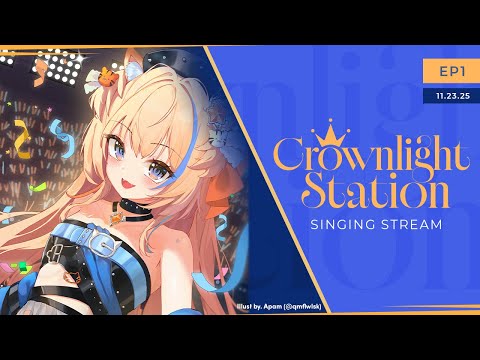 First Singing Stream with New Model🧡 – Midnight Station Ep.1【KARAOKE】